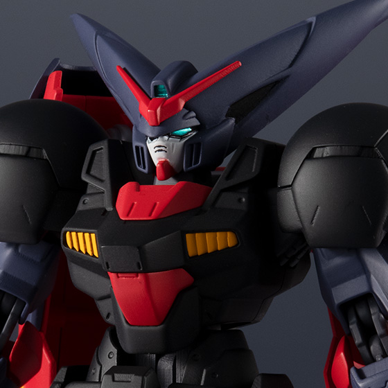 GUNDAM UNIVERSE&nbsp;GF13-001 NHII MASTER GUNDAM