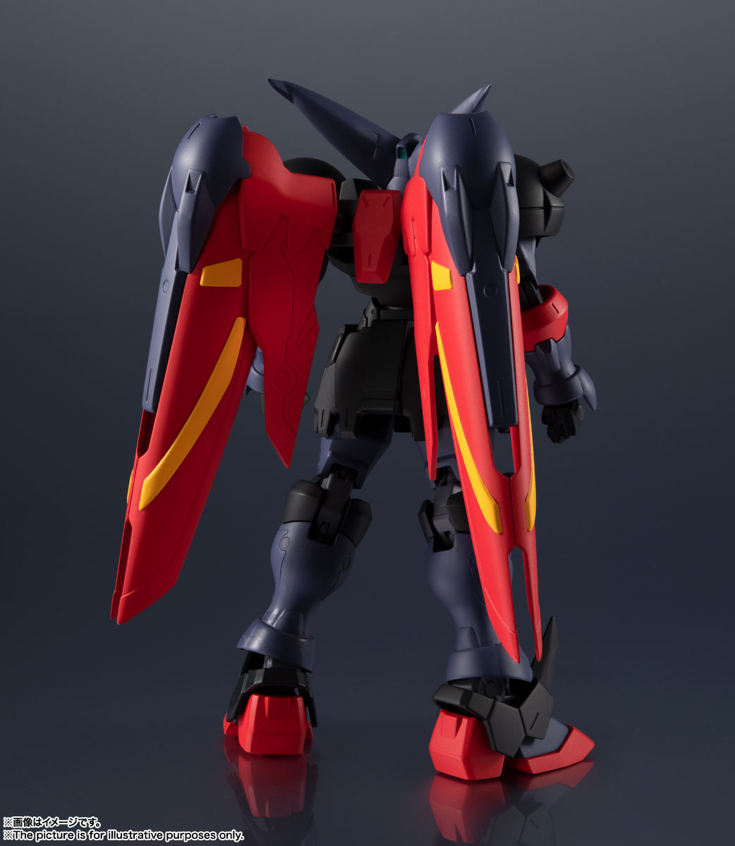 GUNDAM UNIVERSE&nbsp;GF13-001 NHII MASTER GUNDAM