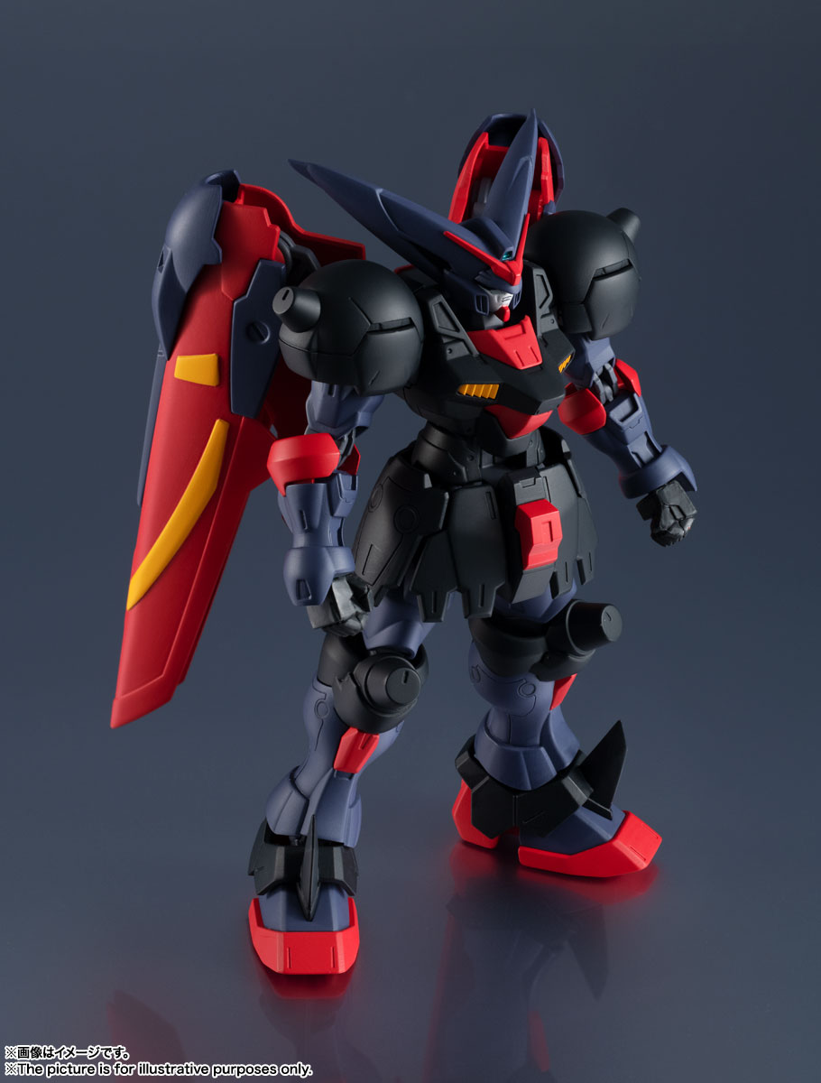 GUNDAM UNIVERSE&nbsp;GF13-001 NHII MASTER GUNDAM