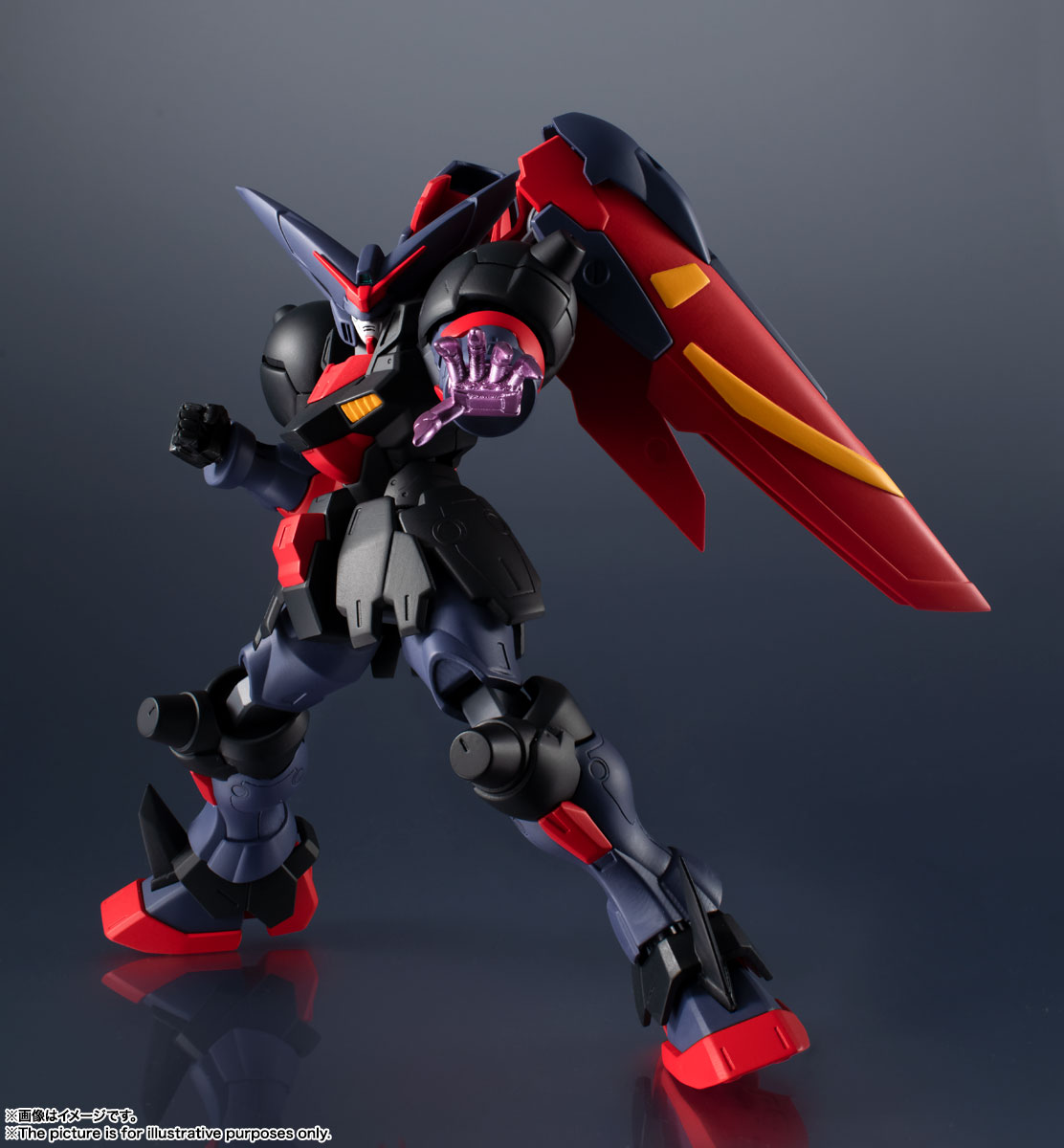 GUNDAM UNIVERSE&nbsp;GF13-001 NHII MASTER GUNDAM