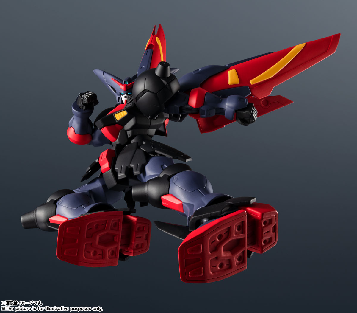 GUNDAM UNIVERSE&nbsp;GF13-001 NHII MASTER GUNDAM