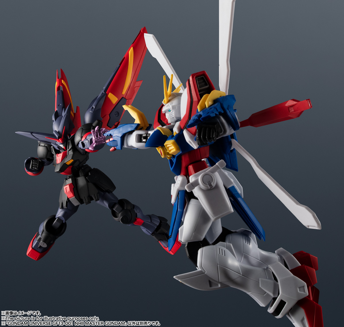 GUNDAM UNIVERSE&nbsp;GF13-001 NHII MASTER GUNDAM