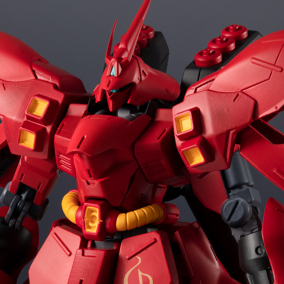 GUNDAM UNIVERSE&nbsp;MSN-04 SAZABI