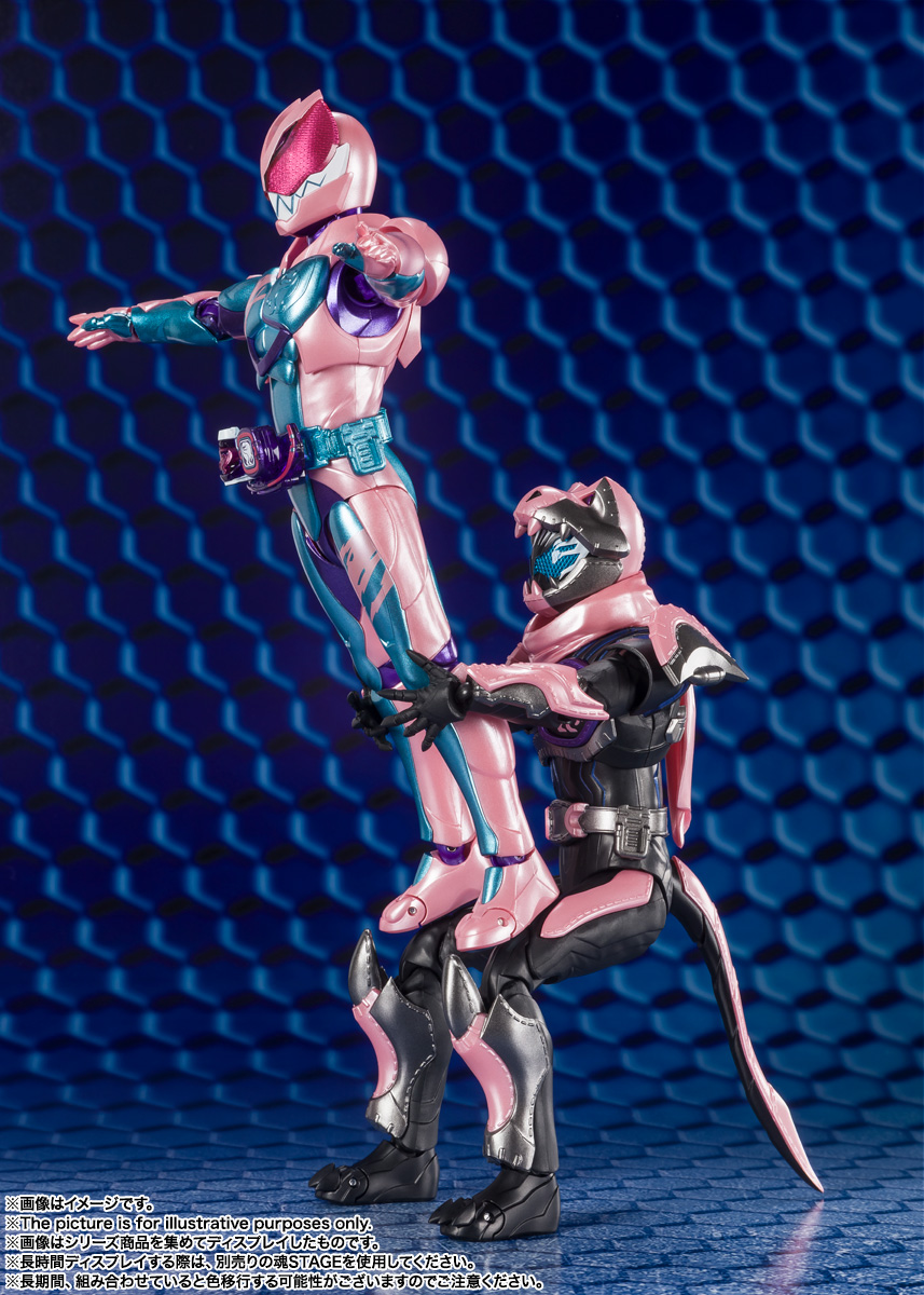 S.H.Figuarts 仮面ライダーリバイ レックスゲノム(初回生産)