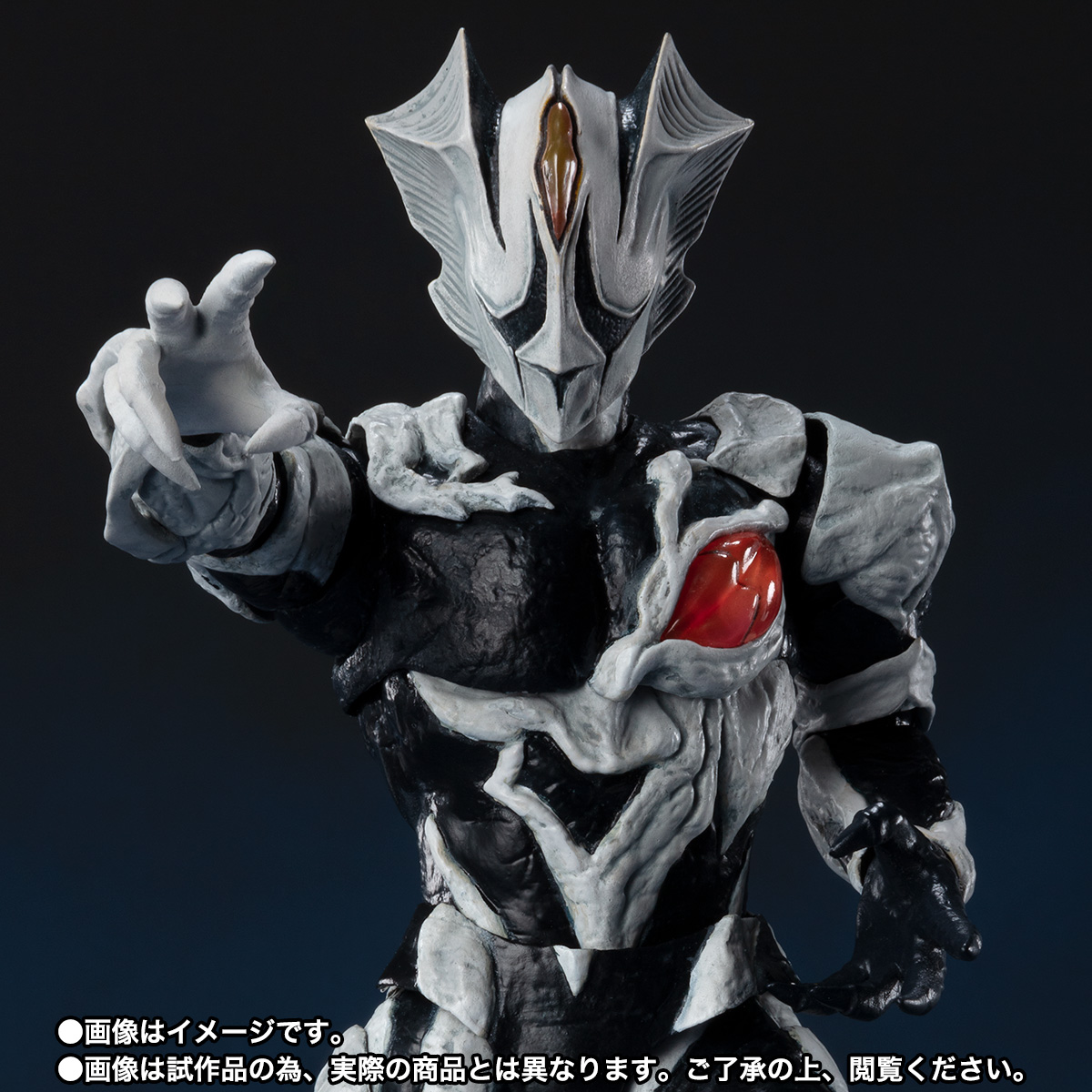S.H.Figuarts キリエロイド