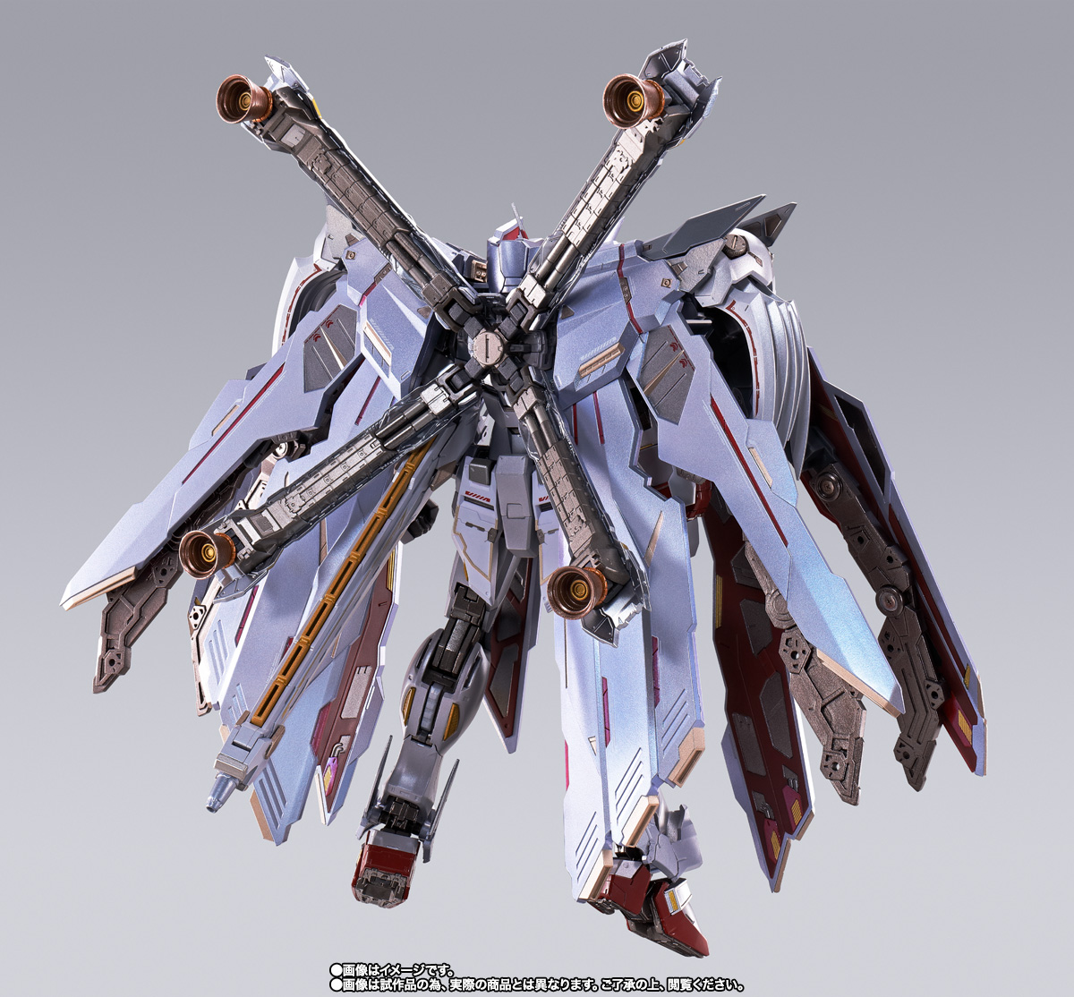 METAL BUILD クロスボーン・ガンダムX-0 フルクロス