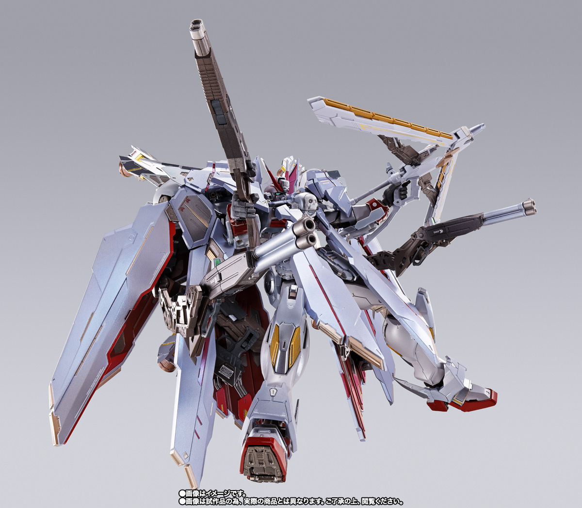 METAL BUILD クロスボーン・ガンダムX-0 フルクロス
