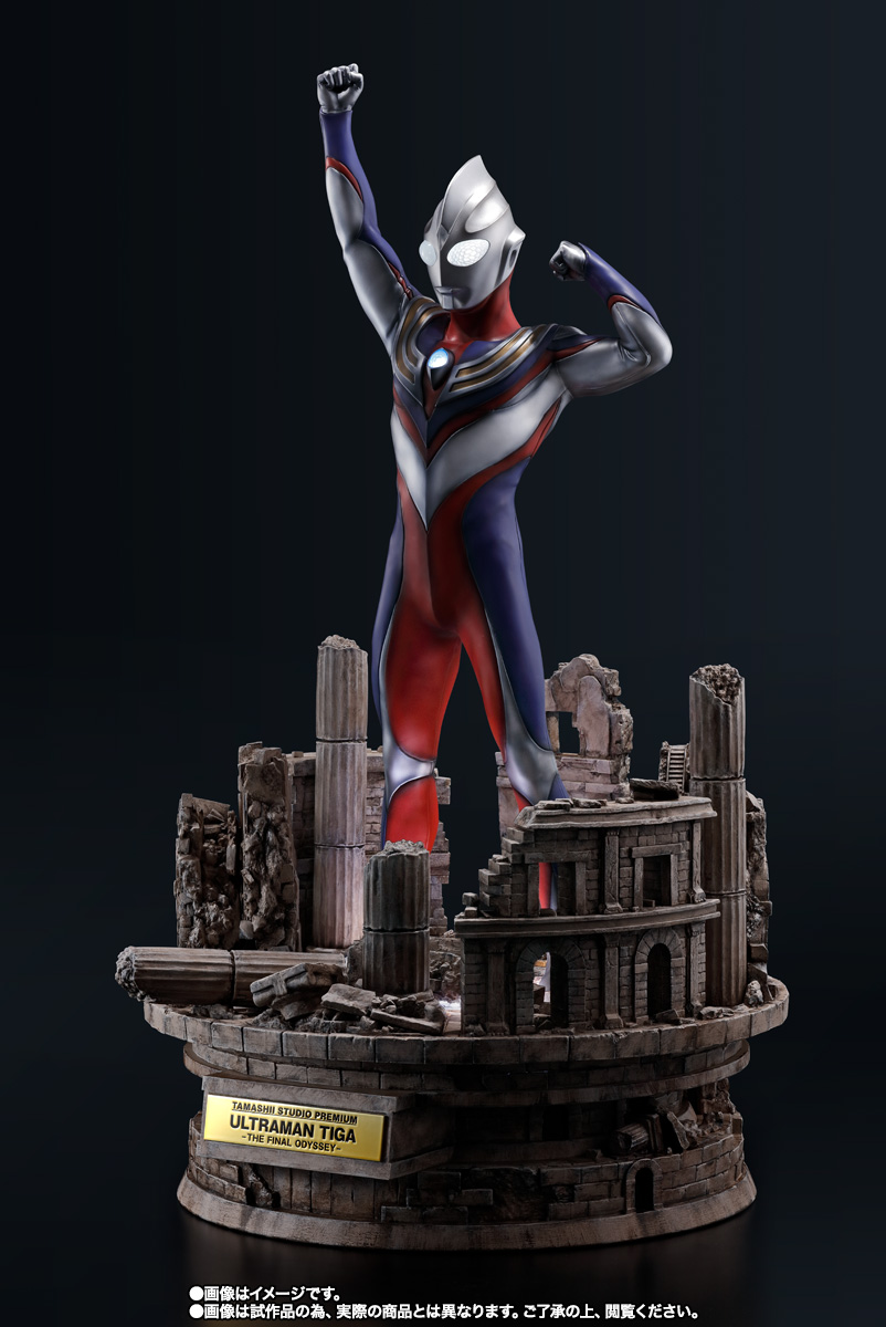 魂之工房 ウルトラマンティガ -THE FINAL ODYSSEY-