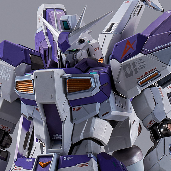 METAL BUILD&nbsp;Hi-νガンダム