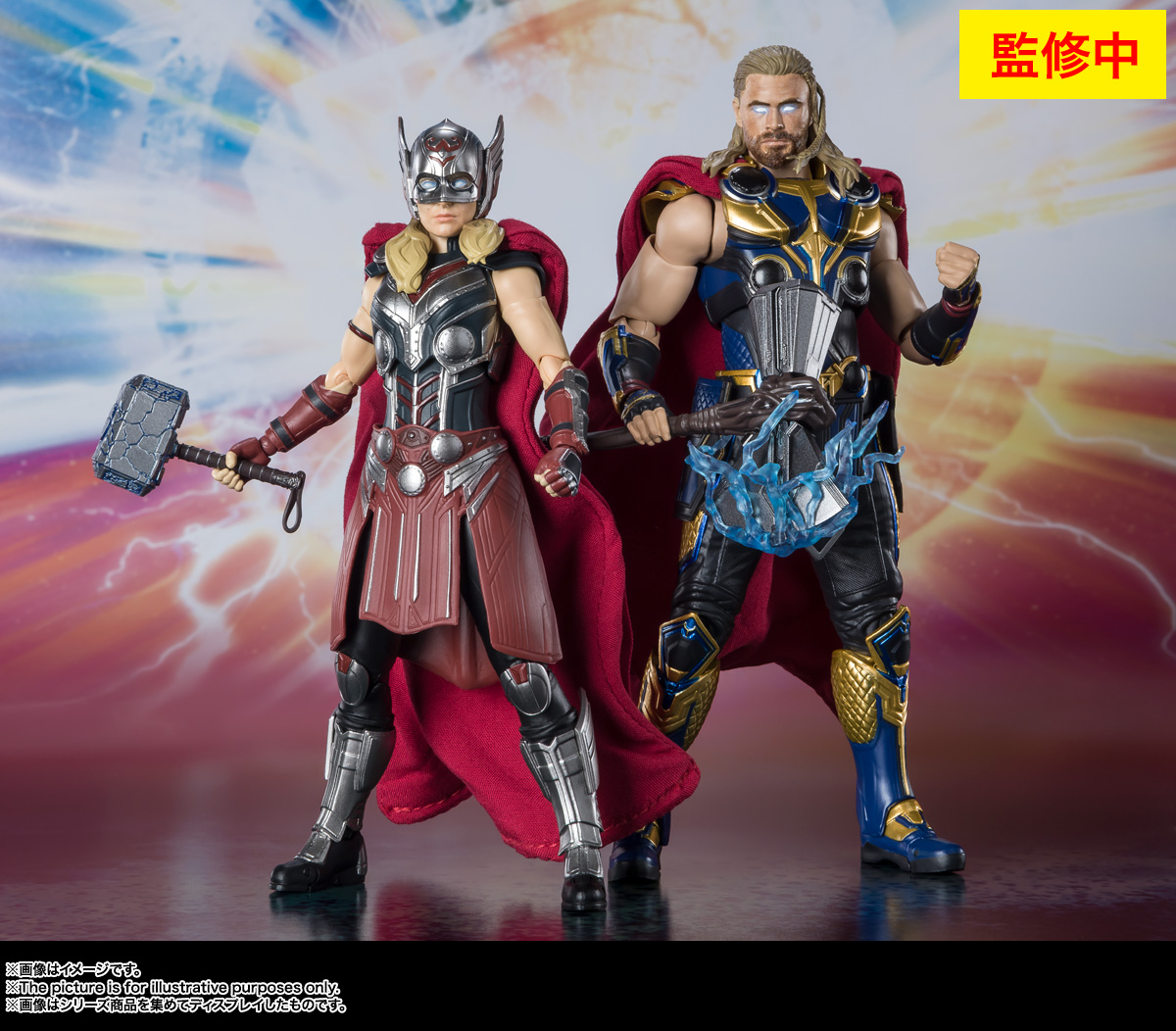 S.H.Figuarts&nbsp;マイティ・ソー（ソー／ラブ＆サンダー）