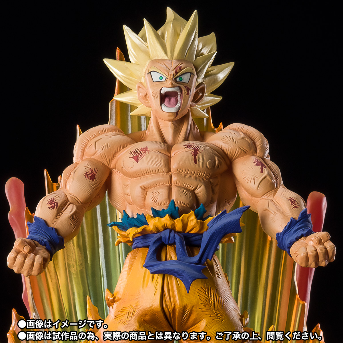 フィギュアーツZERO&nbsp;［超激戦］スーパーサイヤ人孫悟空-クリリンのことかーっ!!!!!-