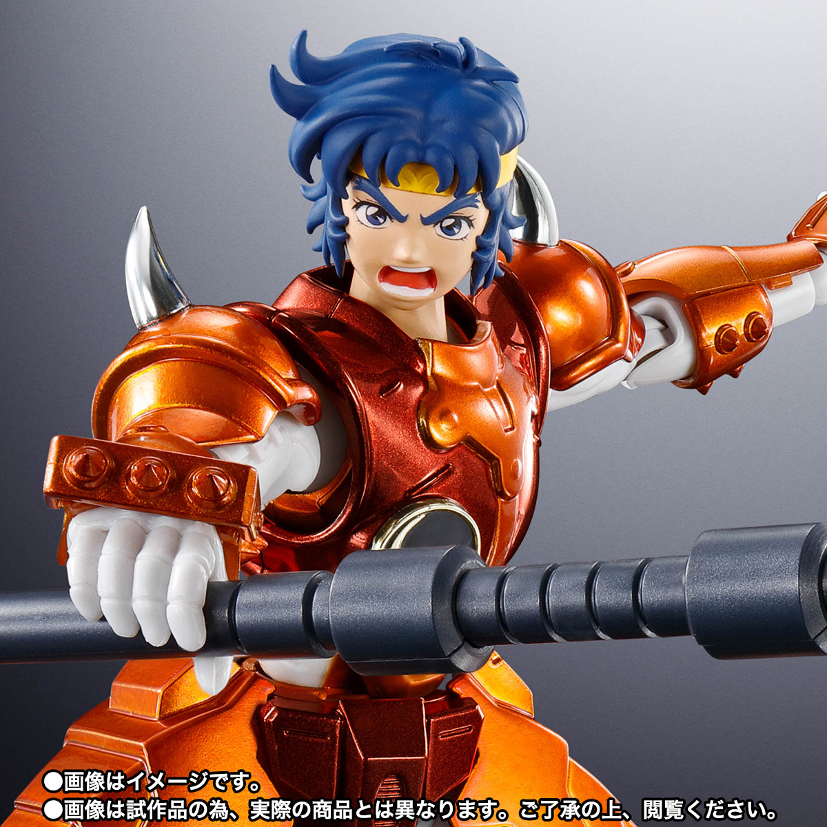 アーマープラス 金剛のシュウ(SPECIAL COLOR EDITION)