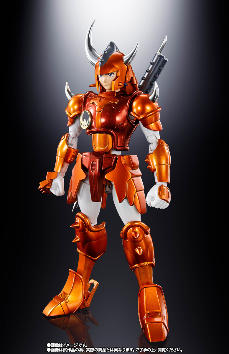 アーマープラス 金剛のシュウ(SPECIAL COLOR EDITION)