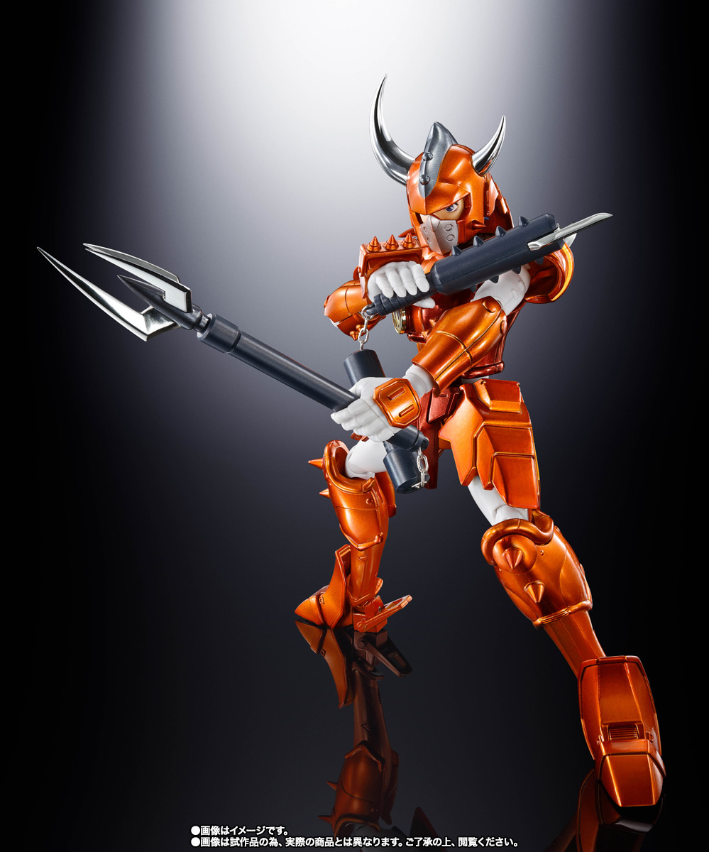 アーマープラス 金剛のシュウ(SPECIAL COLOR EDITION)