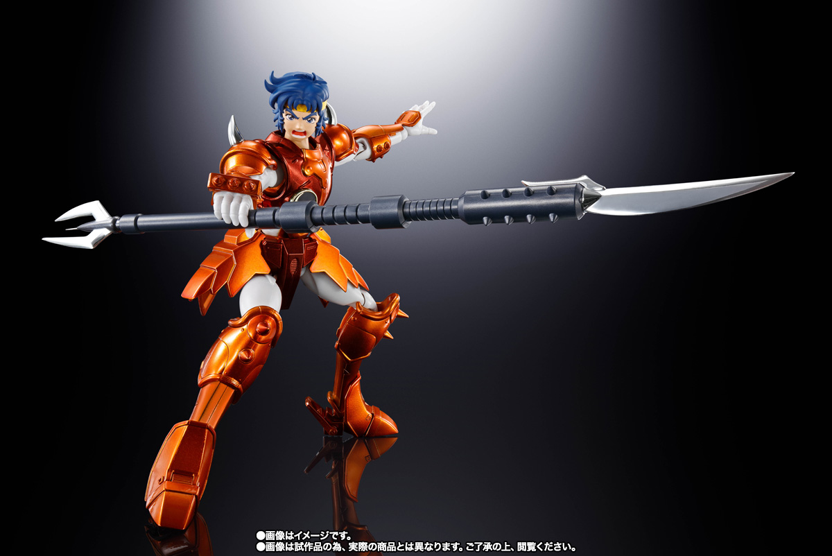 アーマープラス 金剛のシュウ(SPECIAL COLOR EDITION)