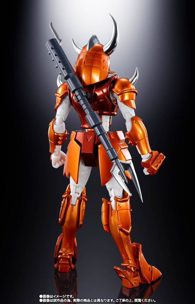 アーマープラス 金剛のシュウ(SPECIAL COLOR EDITION)