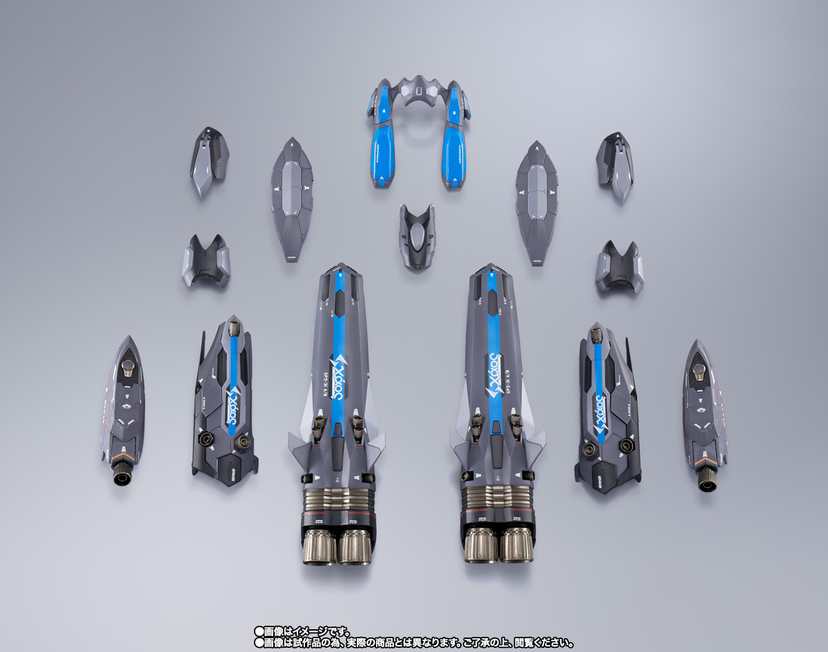 DX超合金 VF-31AX カイロスプラス(ハヤテ・インメルマン機)対応 スーパーパーツセット