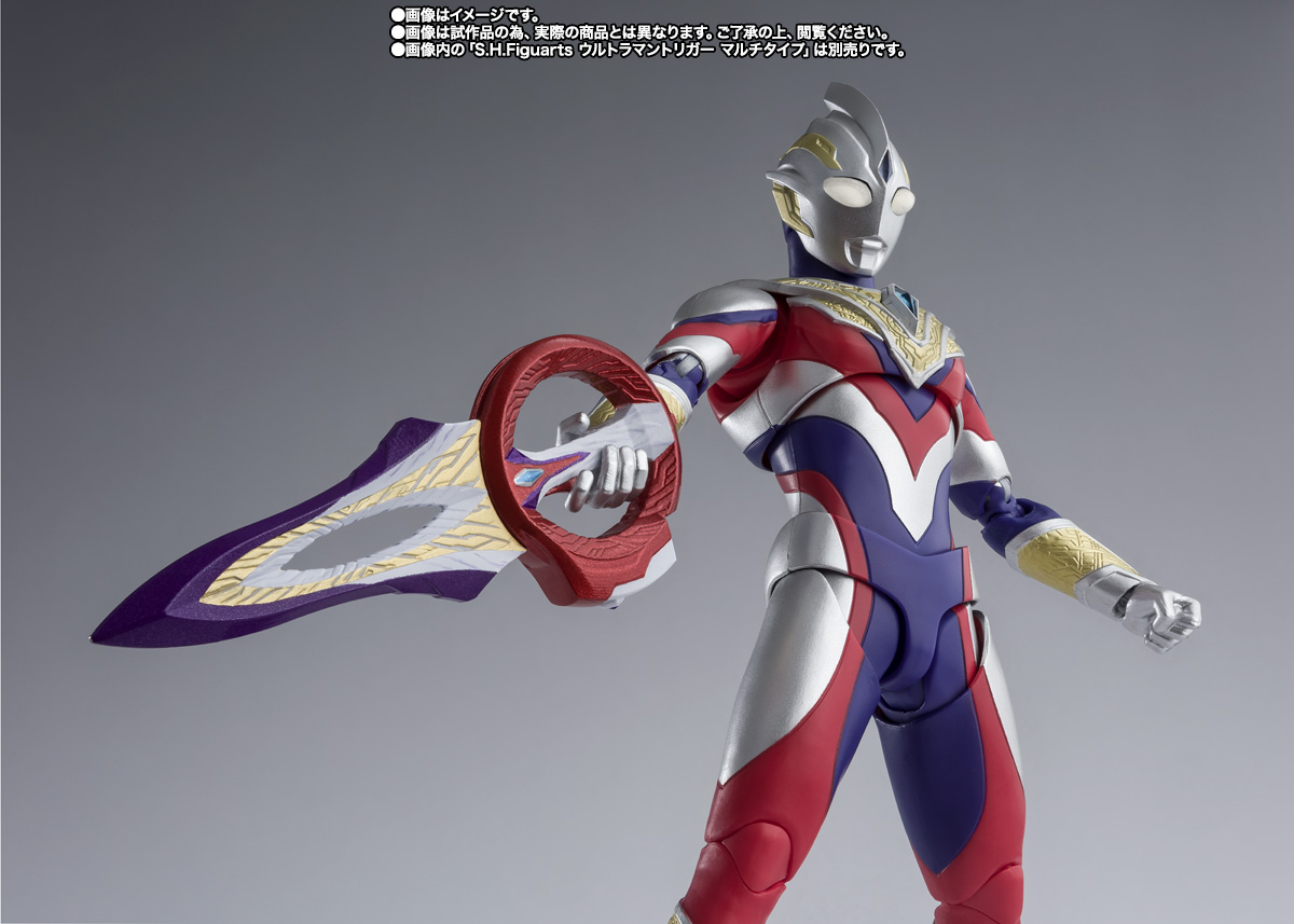 S.H.Figuarts&nbsp;トリガーダーク