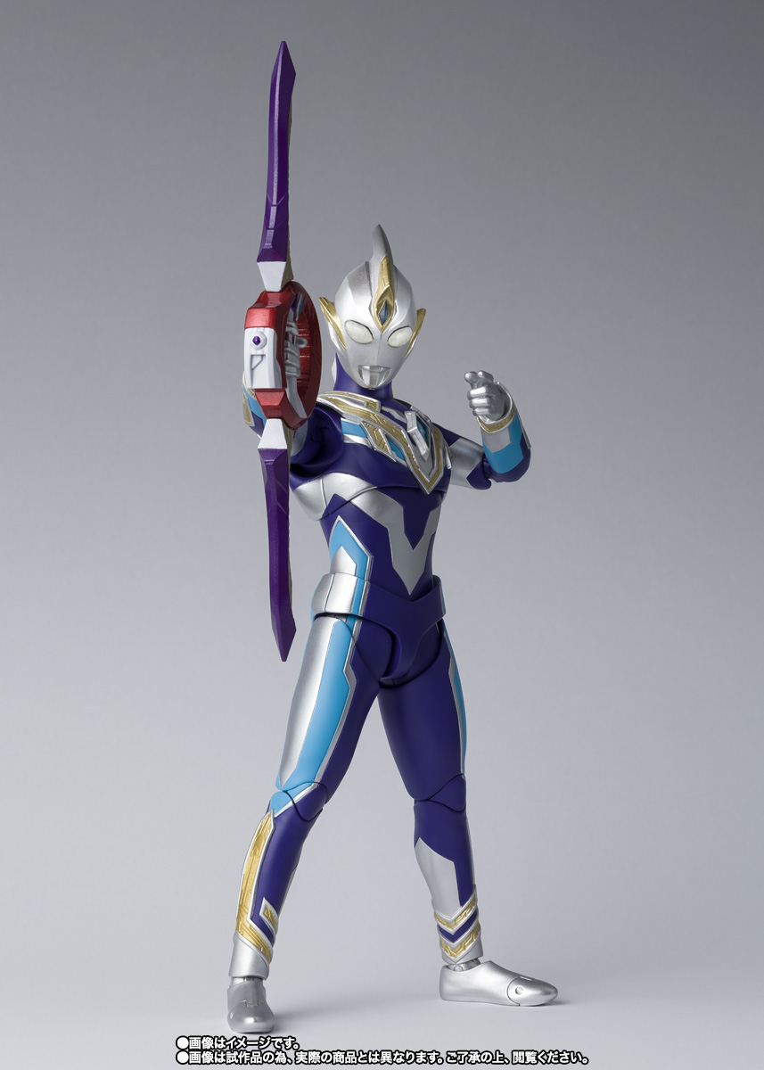 S.H.Figuarts&nbsp;ウルトラマントリガー スカイタイプ