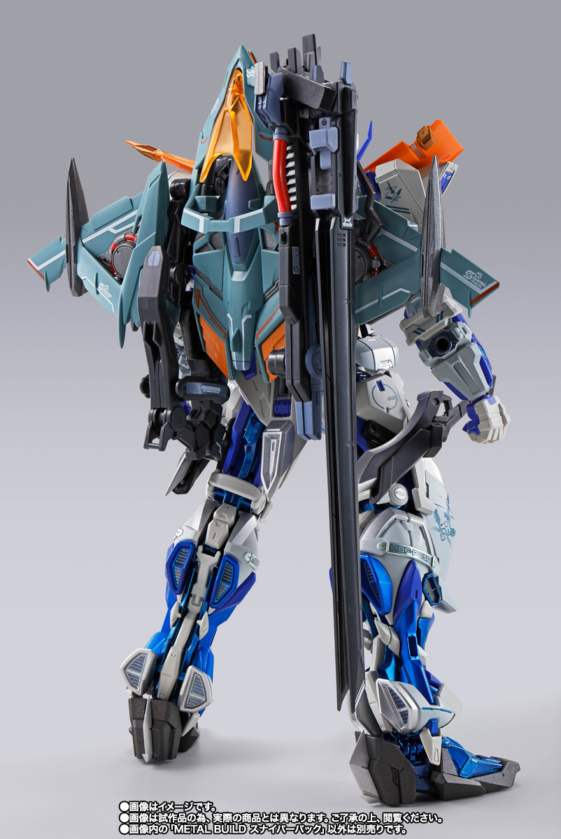 METAL BUILD スナイパーパック