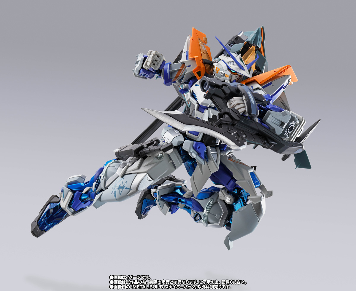 METAL BUILD スナイパーパック