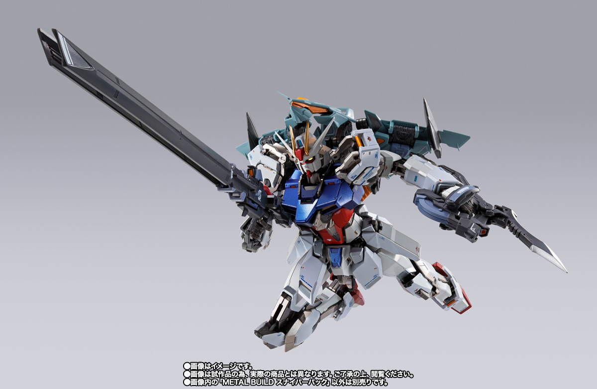 METAL BUILD スナイパーパック