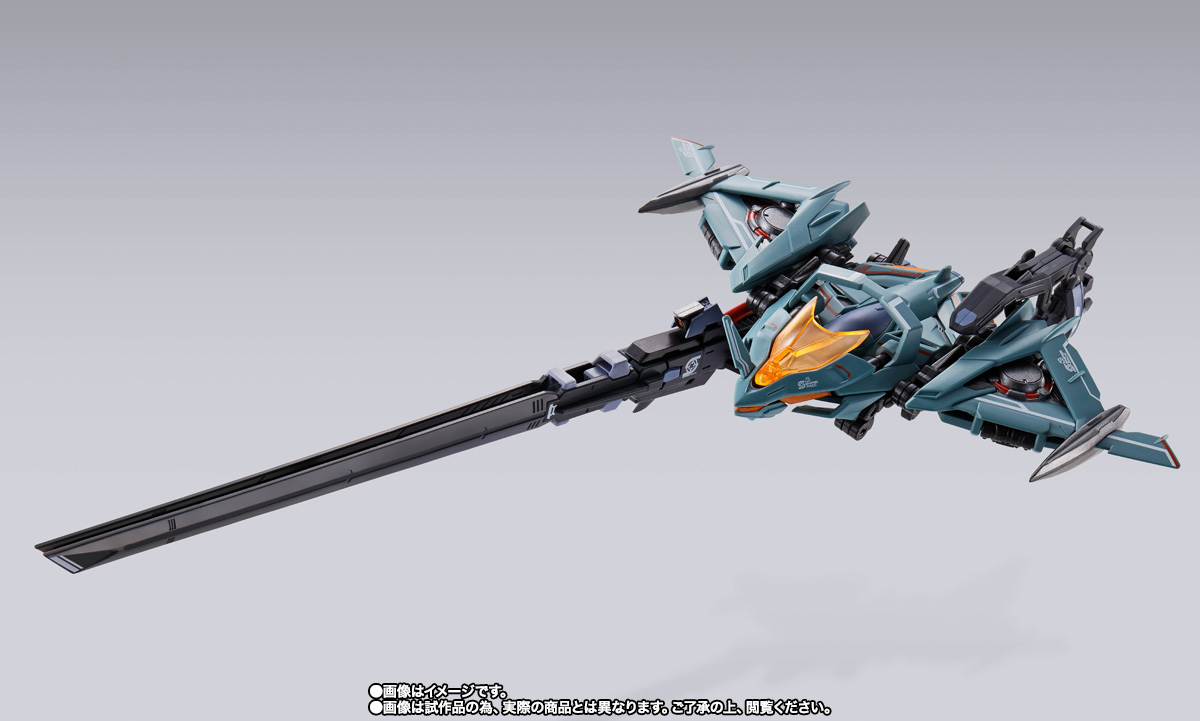 METAL BUILD スナイパーパック
