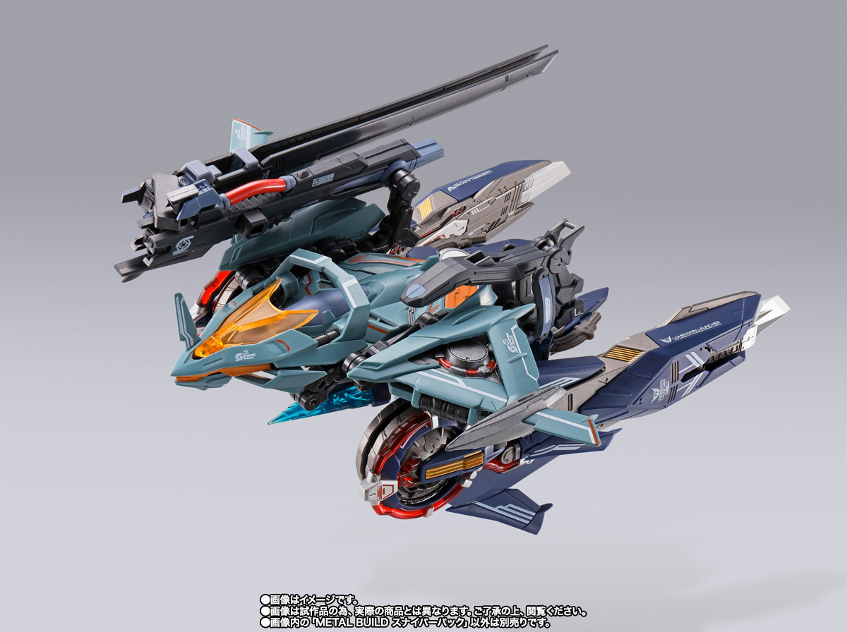 METAL BUILD スナイパーパック