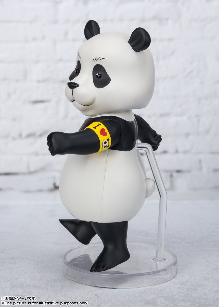 Figuarts mini パンダ