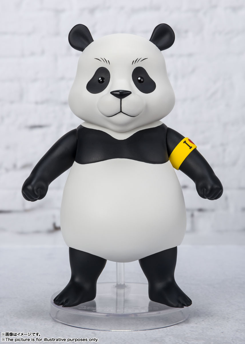 Figuarts mini パンダ