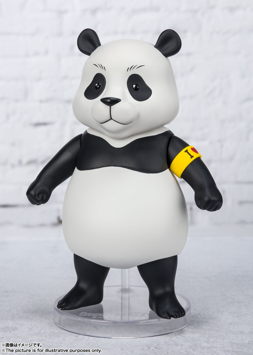 Figuarts mini パンダ