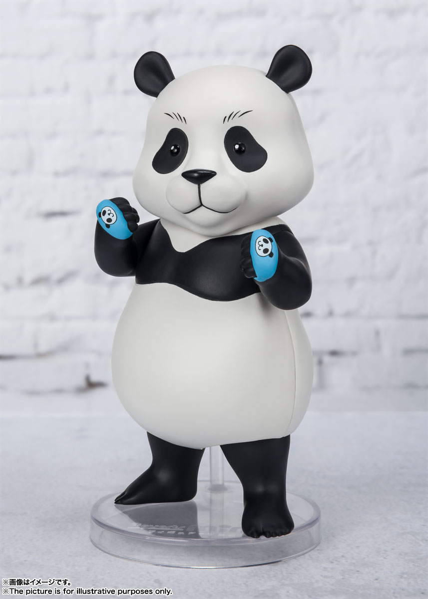 Figuarts mini パンダ