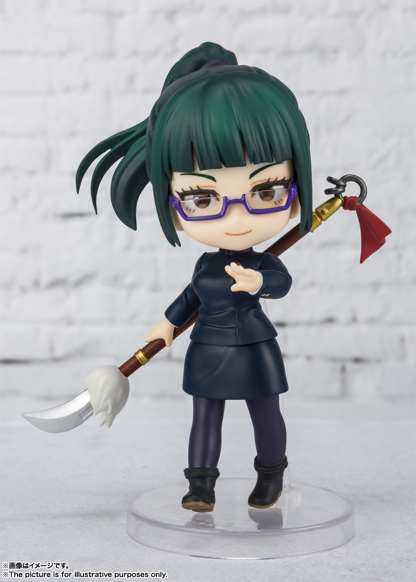 Figuarts mini&nbsp;禪院真希