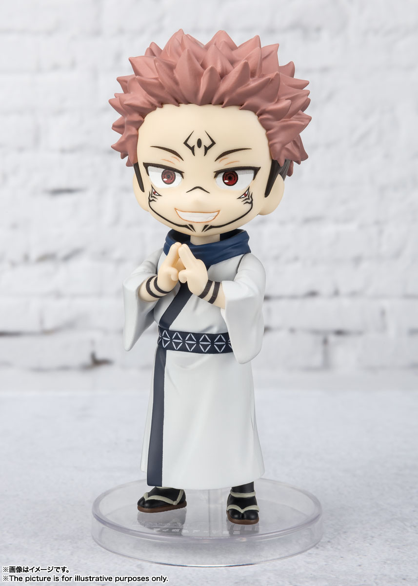 Figuarts mini 宿儺