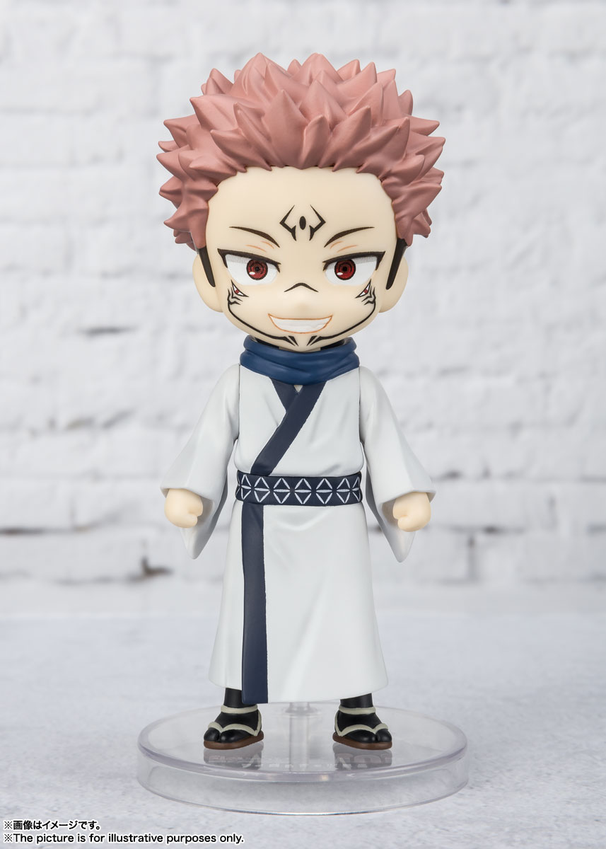 Figuarts mini 宿儺