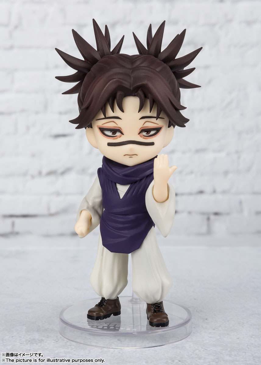 Figuarts mini 脹相