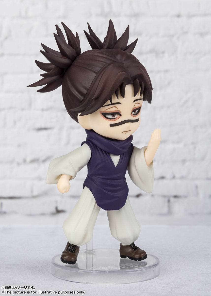 Figuarts mini 脹相