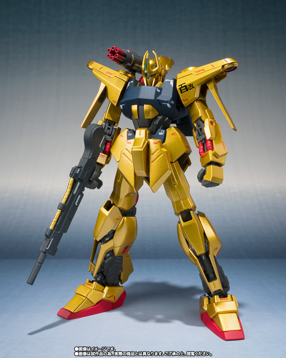 METAL ROBOT魂（Ka signature）&nbsp;＜SIDE MS＞量産型百式改