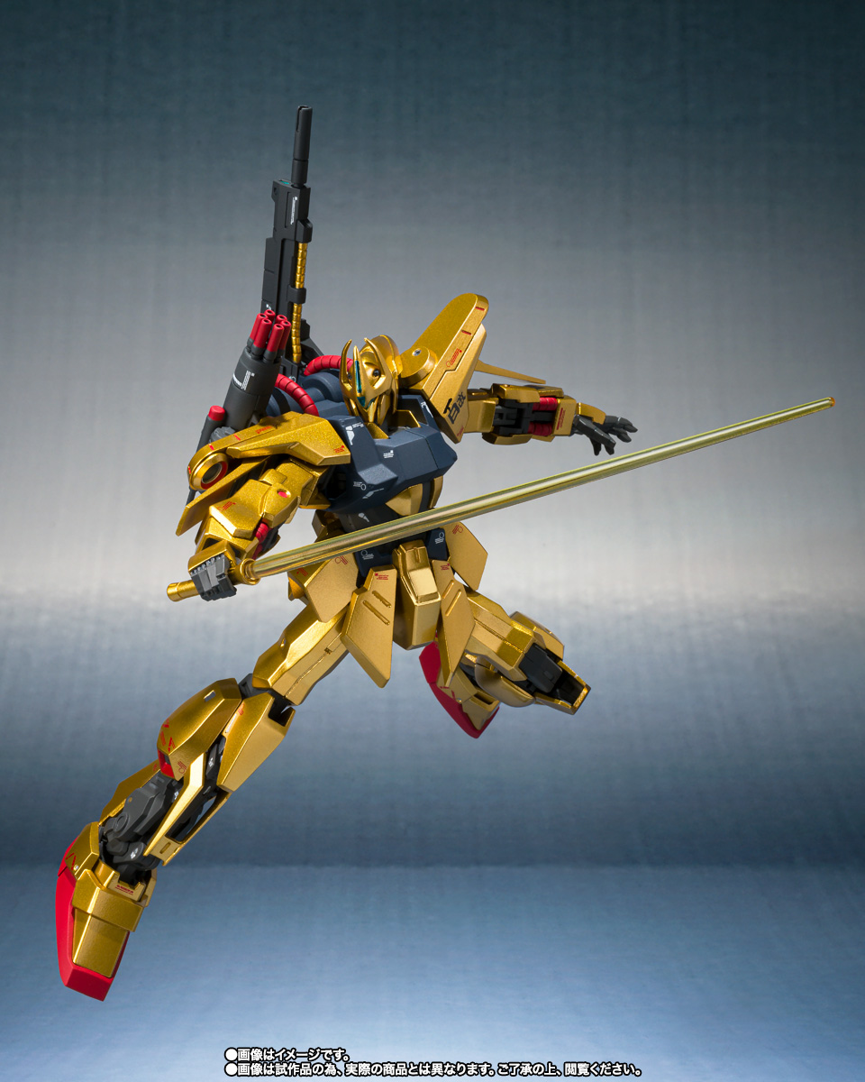 METAL ROBOT魂（Ka signature）&nbsp;＜SIDE MS＞量産型百式改