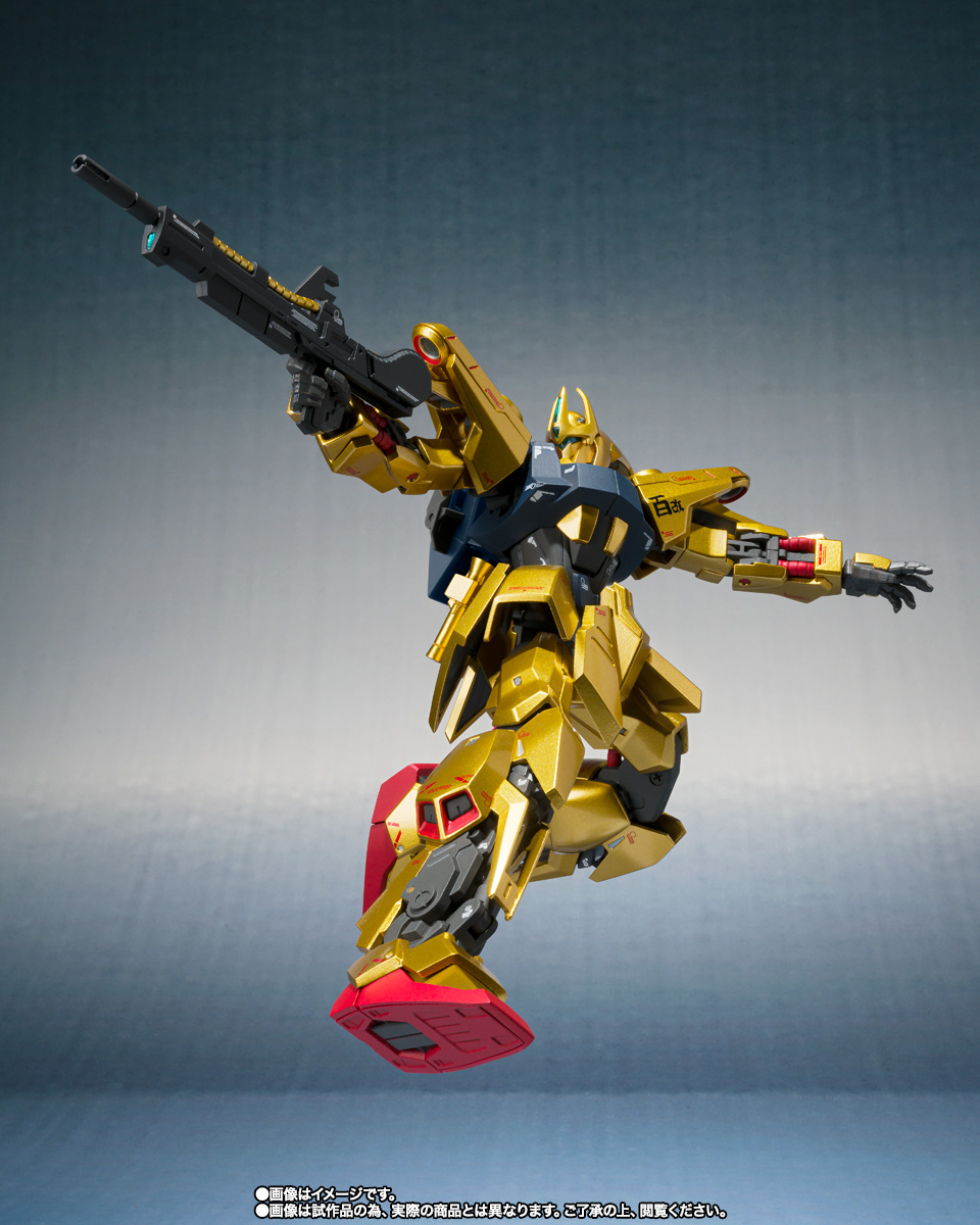 METAL ROBOT魂（Ka signature）&nbsp;＜SIDE MS＞量産型百式改