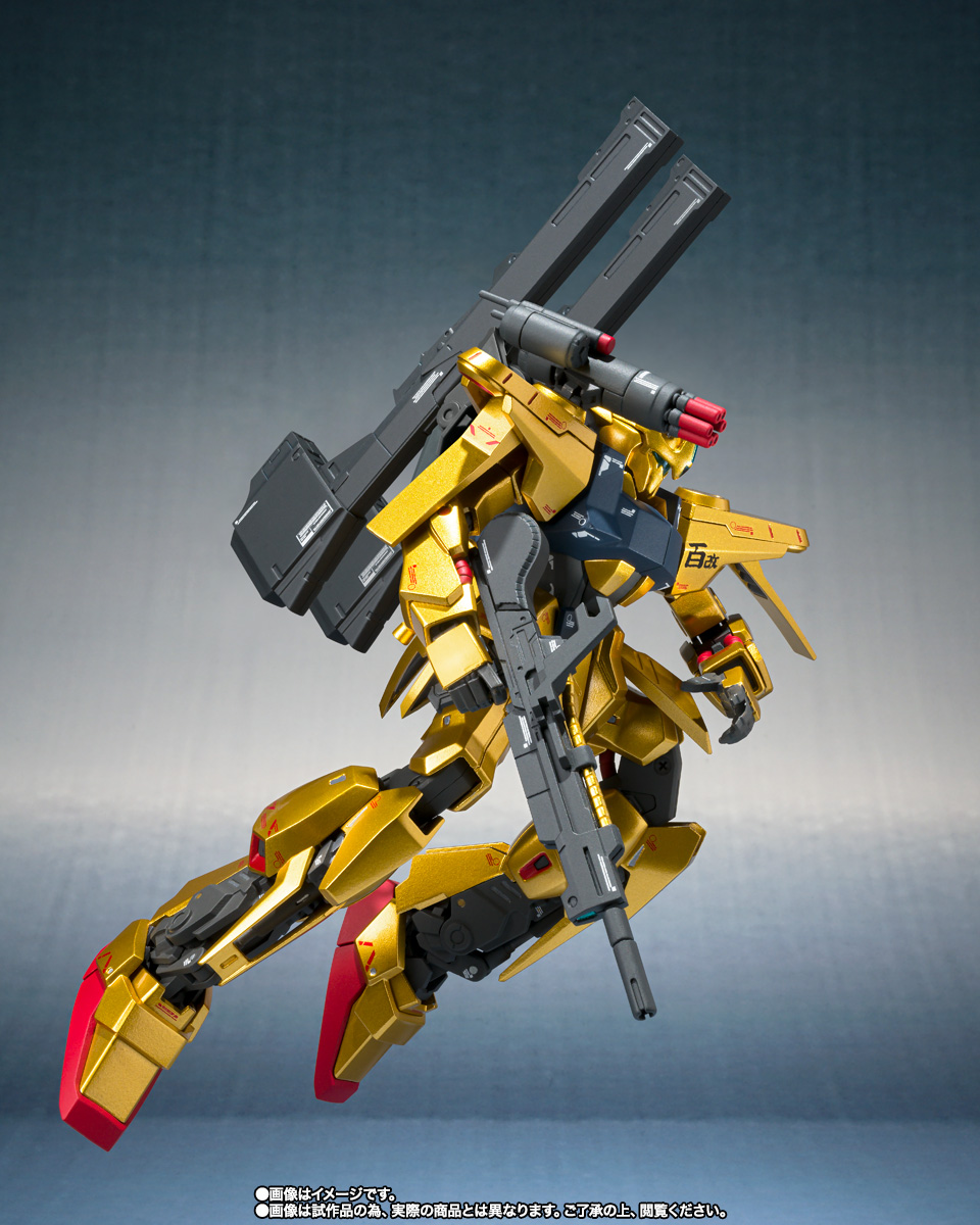METAL ROBOT魂（Ka signature）&nbsp;＜SIDE MS＞量産型百式改