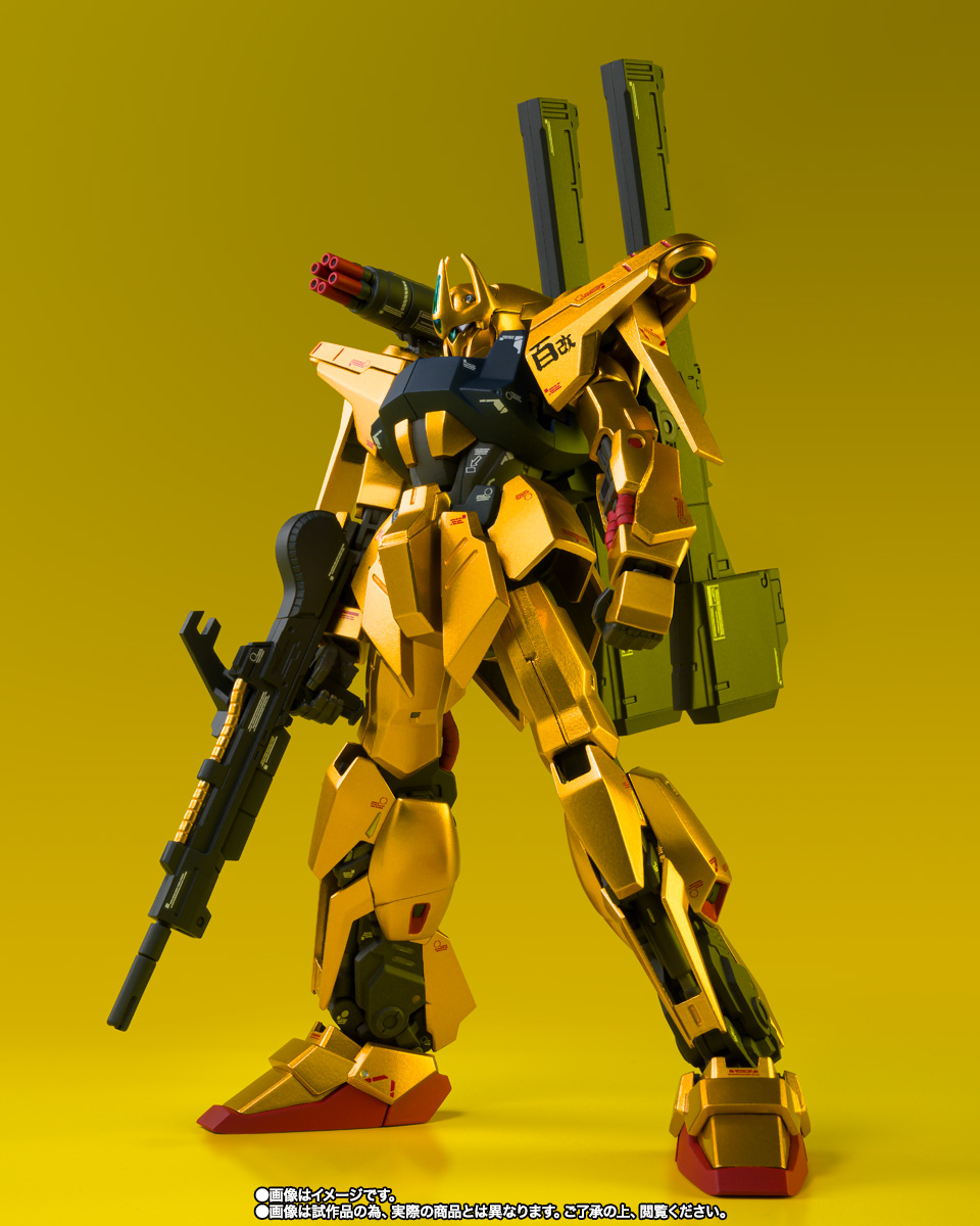 METAL ROBOT魂（Ka signature）&nbsp;＜SIDE MS＞量産型百式改