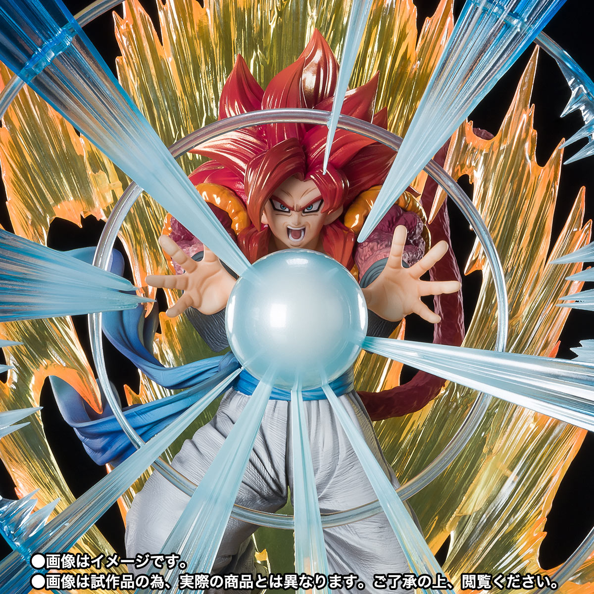 フィギュアーツZERO&nbsp;ドッカンバトル7周年×フィギュアーツZERO［超激戦］コラボ 超サイヤ人4ゴジータ -究極パワーのサイヤ人戦士-