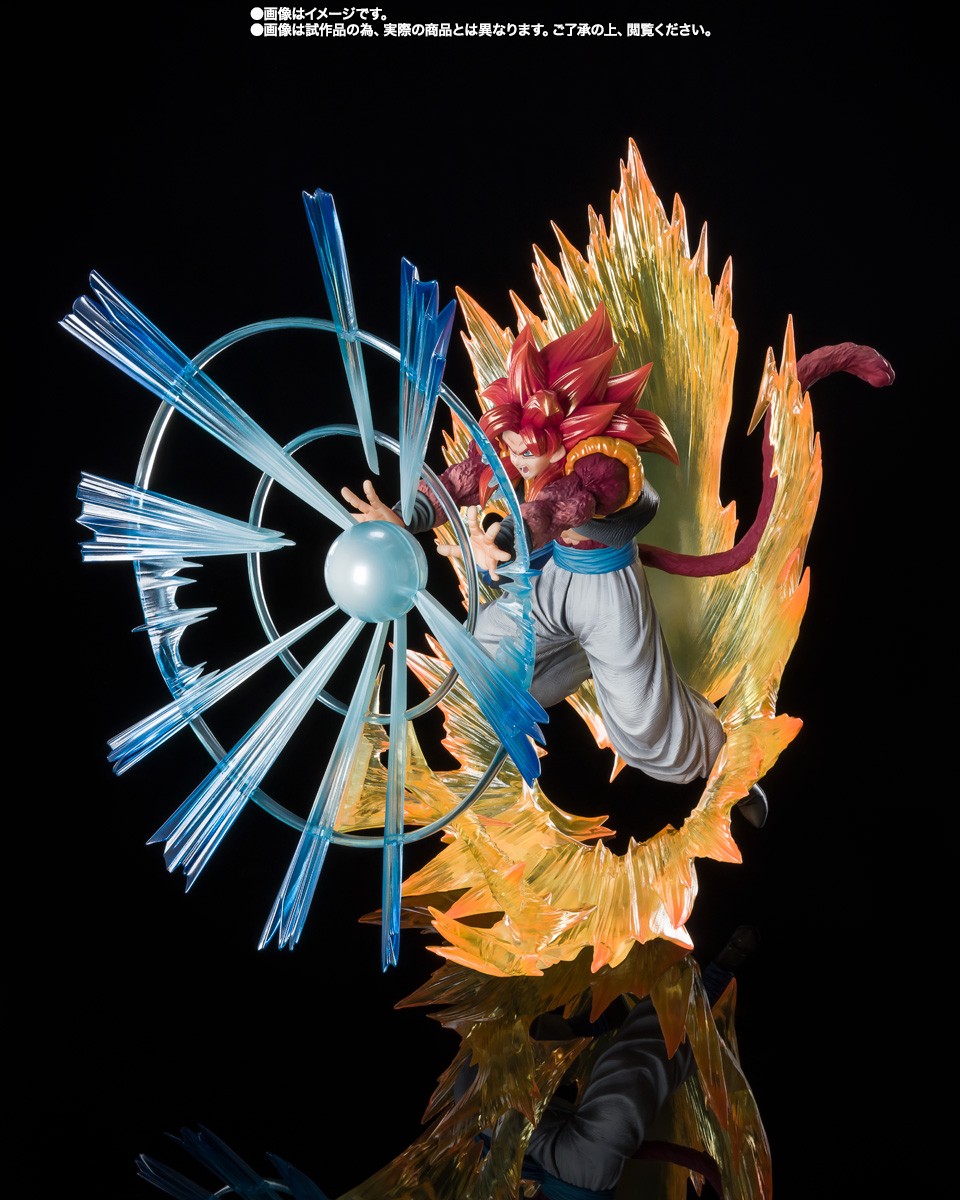 フィギュアーツZERO&nbsp;ドッカンバトル7周年×フィギュアーツZERO［超激戦］コラボ 超サイヤ人4ゴジータ -究極パワーのサイヤ人戦士-