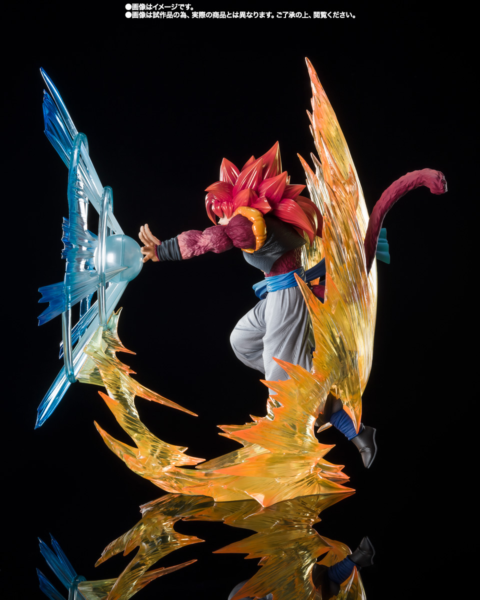フィギュアーツZERO&nbsp;ドッカンバトル7周年×フィギュアーツZERO［超激戦］コラボ 超サイヤ人4ゴジータ -究極パワーのサイヤ人戦士-