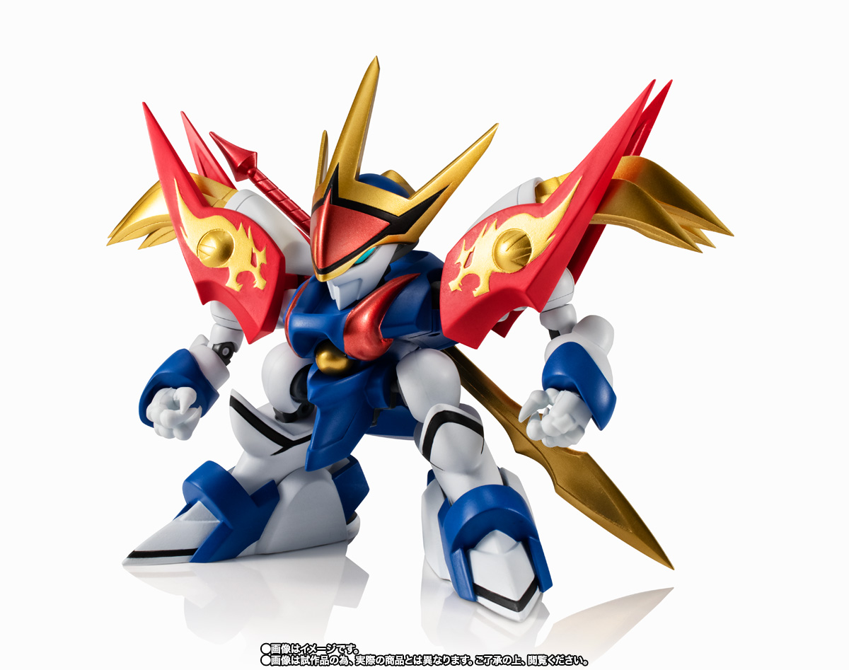 NXEDGE STYLE&nbsp;[MASHIN UNIT] 龍神丸（超魔神英雄伝ワタル Ver.）