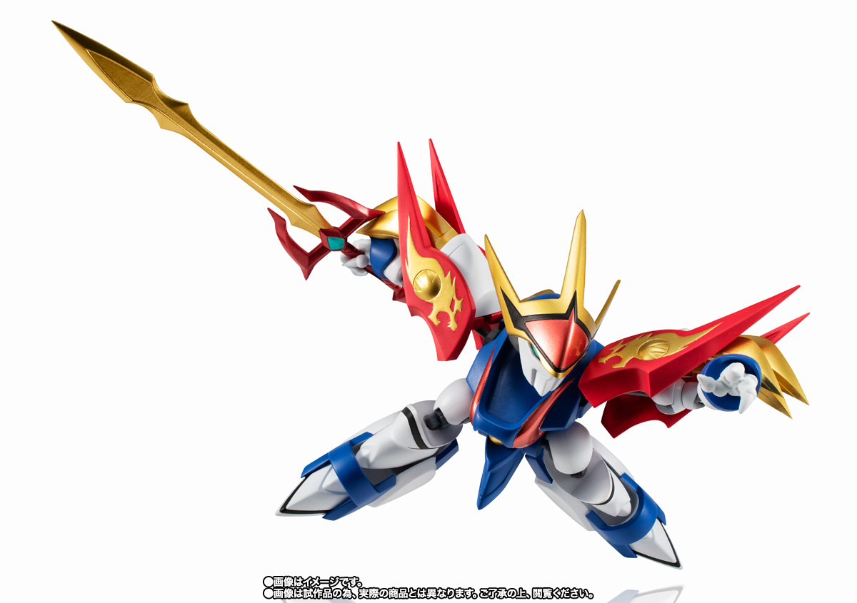 NXEDGE STYLE&nbsp;[MASHIN UNIT] 龍神丸（超魔神英雄伝ワタル Ver.）