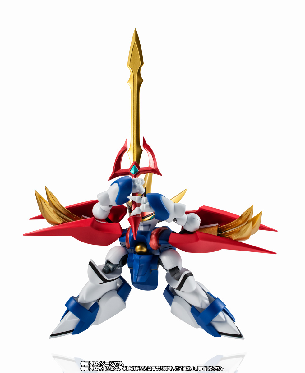 NXEDGE STYLE&nbsp;[MASHIN UNIT] 龍神丸（超魔神英雄伝ワタル Ver.）