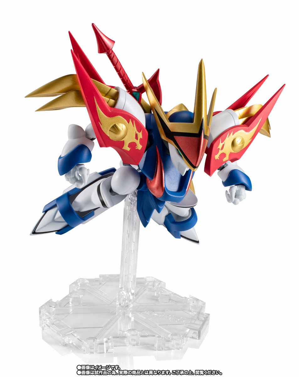 NXEDGE STYLE&nbsp;[MASHIN UNIT] 龍神丸（超魔神英雄伝ワタル Ver.）