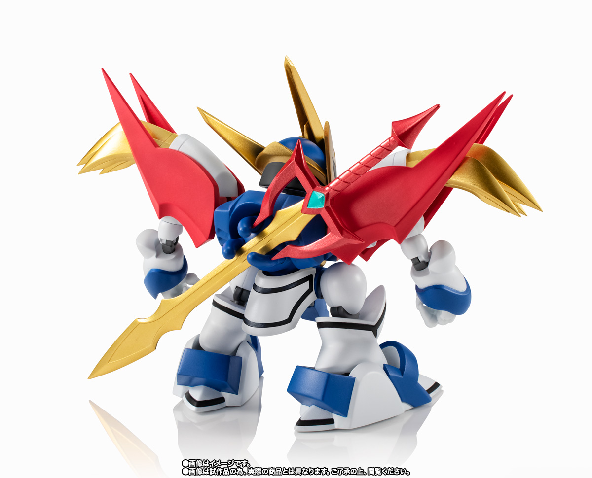 NXEDGE STYLE&nbsp;[MASHIN UNIT] 龍神丸（超魔神英雄伝ワタル Ver.）